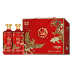 BAISHUIDUKANG 白水杜康 年份臻藏V19 浓香型白酒 52度 500ml*2瓶 礼盒装电商卖多少钱？