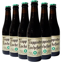 Trappistes Rochefort 罗斯福 Rochefort）比利时进口啤酒 修道士精酿  8号啤酒 330ml*6瓶电商卖多少钱？