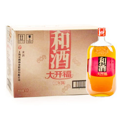 和 酒 上海老酒 三年陈 大开福 半干型黄酒 1L*6瓶包邮价多少钱？