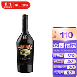 BAILI 百利 Baileys）百利甜酒 爱尔兰 力娇酒 洋酒 1000ml拼团价多少钱？