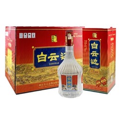 白云边 白酒 九年陈酿 浓酱兼香型 42度 700ml*6瓶 整箱装行情价多少