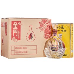 KINMEN KAOLIANG 金门高粱酒 1958珍藏 清香型 白酒 53度 600ml*6瓶 整箱装 (内含6个礼品袋）包邮价多少钱？