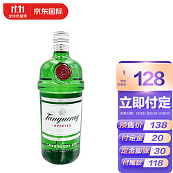 Tanqueray 添加利 杜松子酒 英国伦敦 干味金酒 洋酒 1000ml电商卖多少钱？