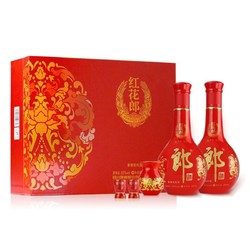 LANGJIU 郎酒 郎牌郎酒 红花郎十年53度500ml双瓶礼盒 酱香型白酒电商补贴价多少钱？