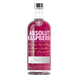 ABSOLUT VODKA 绝对伏特加 小鸟伏特加 一瓶一码 绝对伏特加覆盆莓味覆盆子味 700ml电商卖多少钱？