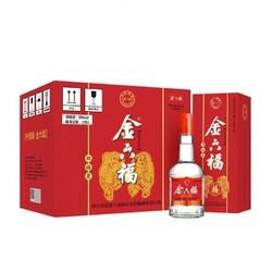 金六福 双福星 浓香型白酒 50度 475mL*6瓶 整箱装价格多少钱？