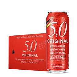 5.0 ORIGINAL 5,0 拉格窖藏黄 啤酒 500ml*24听 整箱装 德国原装进口行情价多少