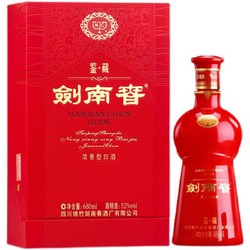 剑南春 珍藏剑 鉴藏 580ml价格多少钱？