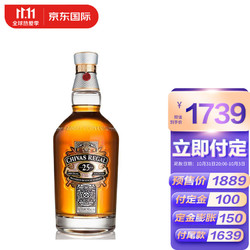 CHIVAS 芝华士 Regal）25年 苏格兰 调和型威士忌 洋酒 700ml批发价多少钱？