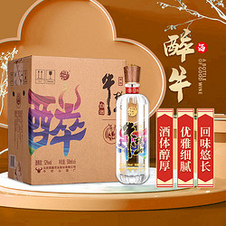 Niulanshan 牛栏山 二锅头 醉系列  清香型白酒 52度 500ml*6瓶 整箱装行情价多少