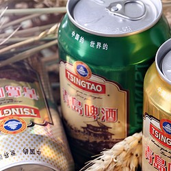 TSINGTAO 青岛啤酒 栈桥风光11度330ml*24听 整箱装行情价多少