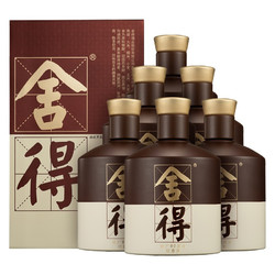 舍得 品味舍得建厂80周年纪念款 52度 500ml *6瓶 整箱装 浓香型白酒电商补贴价多少钱？