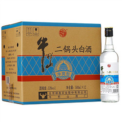 Niulanshan 牛栏山 净爽 二锅头 清香型 白酒 53度 高度白酒 500ml*12瓶 整箱装价格多少钱？