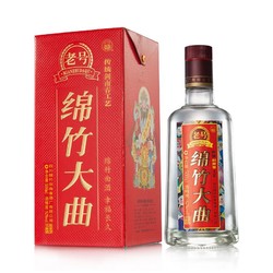 剑南春 老号绵竹大曲浓香型白酒  52度 500ml*6瓶 整箱装拼团价多少钱？