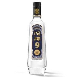 沱牌 9 T88 50%vol 浓香型白酒 480ml 单瓶装行情价多少