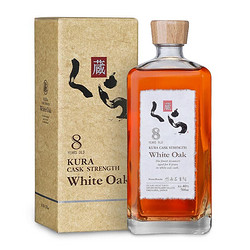 KURA 白橡木桶 8年 纯麦 日本威士忌 40%vol 700ml 礼盒装最终到手价多少钱？