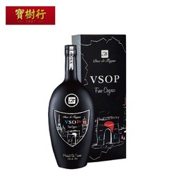 帝佛卡 VSOP 干邑白兰地 洋酒 700ml 酷炫限量版  宝树行价格多少钱？