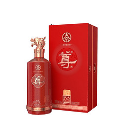 WULIANGYE 五粮液 尊酒 红尊龙 52%vol 浓香型白酒 500ml 单瓶装电商卖多少钱？