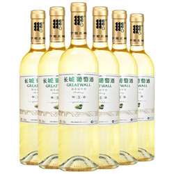 长城 特选5年霞多丽干白葡萄酒 750ml*6瓶  整箱装拼团价多少钱？