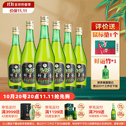 竹叶青 酒 山西杏花村汾酒 45度玻瓶竹叶青酒 475mL*6瓶装包邮价多少钱？