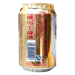 Budweiser 百威 淡色拉格啤酒 330ml*24听 整箱装 经典纯生电商补贴价多少钱？