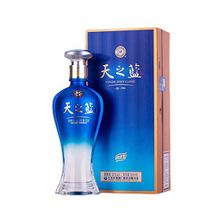 YANGHE 洋河 天之蓝 蓝色经典 2021版 52%vol 绵柔浓香型白酒 500ml 单瓶装市场价多少钱？