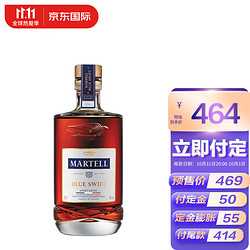 MARTELL 马爹利 波本 蓝淬燕 法国干邑白兰地 洋酒 700ml批发价多少钱？