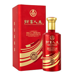 WULIANGYE 五粮液 股份 财富人生 浓香型白酒 52度 500ml*6 整箱装包邮价多少钱？