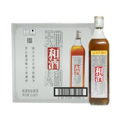 和 酒 上海老酒 银标 半干型黄酒 555ml*12瓶拼团价多少钱？