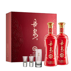 DANQUAN 丹泉 酱香酒洞藏精装礼盒53度15年500mL*2送礼宴席酱香型白酒53度拼团价多少钱？