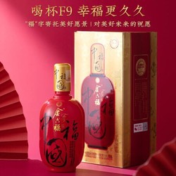 金六福 中国福F9 浓清兼香型白酒 50度 500ml*6瓶整箱装包邮价多少钱？