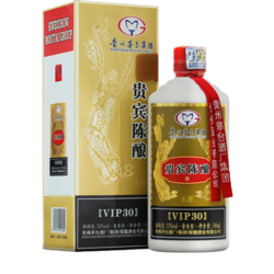 MOUTAI 茅台 古源陈酿 VIP30 53%vol 酱香型白酒 500ml 单瓶装电商卖多少钱？