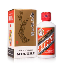 MOUTAI 茅台 贵州茅台酒  茅台 53度 惠群贵礼 贵礼礼盒  酱香型白酒 茅台100毫升小酒最终到手价多少钱？