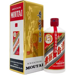 MOUTAI 茅台 飞天茅台 53%vol 酱香型白酒 500ml包邮价多少钱？