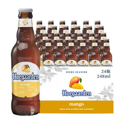 Hoegaarden 福佳 阳光芒小麦白啤酒精酿果啤3.3度248ml*24瓶 整箱装价格多少钱？