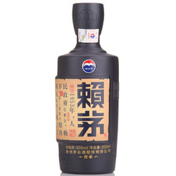 LAYMAU 赖茅 茅台赖茅 送礼白酒礼盒 传承蓝 酱香型白酒 53度 500ml/盒*6 整箱装市场价多少钱？