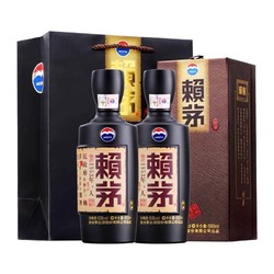 贵州茅台53度赖茅传承棕500ml*2盒酱香型白酒酒水拼团价多少钱？