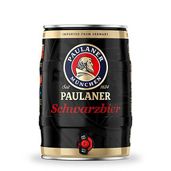 PAULANER 保拉纳 黑啤酒 12.5度 5L市场价多少钱？