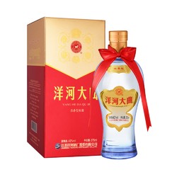 YANGHE 洋河 大曲酒 新天蓝 42%vol 浓香型白酒 375ml 单瓶装电商卖多少钱？