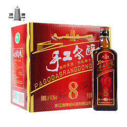 塔牌 八年陈手工冬酿花雕酒500ml*6瓶装整箱加饭酒糯米酒绍兴黄酒拼团价多少钱？