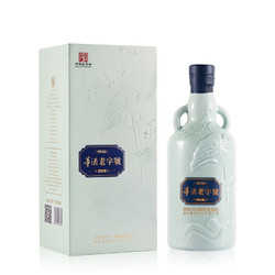 董酒 H3 54%vol 董香型白酒 500ml 单瓶装电商补贴价多少钱？