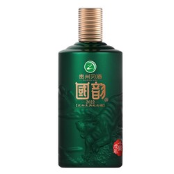 XIJIU 习酒 贵州习酒 虎年 国韵生肖纪念酒 53度 500ml 酱香型白酒 纯粮食高度酒水市场价多少钱？