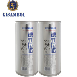 GISBELLE 吉斯波尔 精酿啤酒 1L*2大罐价格多少钱？