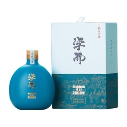 孔府家酒 学而 2008年 基酒酿造 52%vol 浓香型白酒 500ml 单瓶装电商卖多少钱？