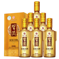 XIJIU 习酒 贵州茅台集团 习酒 酱香型白酒53度 金钻习酒 500ml*6瓶整箱市场价多少钱？