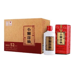 小糊涂仙 普仙 52度 半斤仙 250ml*6瓶 整箱装 浓香型拼团价多少钱？