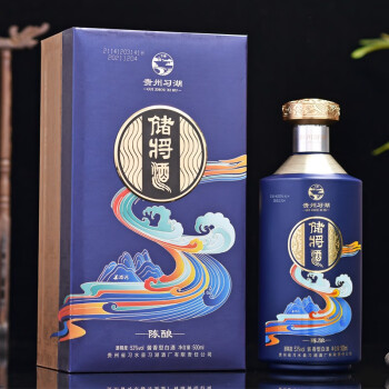 53度酱史 储将 酱香型白酒53度 储将陈酿 500ml 单瓶价格多少钱？