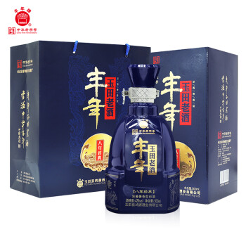 42度丰年玉田老酒唐山特产白酒 八年经典浓酱兼香型白酒42度500ml*6瓶整箱装 纯粮酿造收藏酒 中秋送礼价格多少钱？