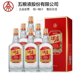 42度五粮液绵柔尖庄浓香型白酒整箱 红优191 42度500ml*6瓶包邮价多少钱？