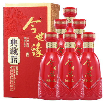 42度今世缘 典藏系列 42度 宴请喜宴 纯粮白酒 典藏15 500ml*6瓶 整箱电商补贴价多少钱？